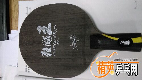 IMAG0028.jpg