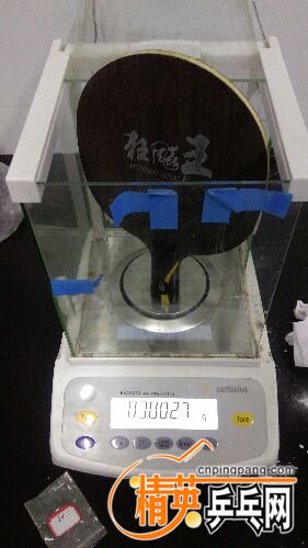 IMAG0032.jpg