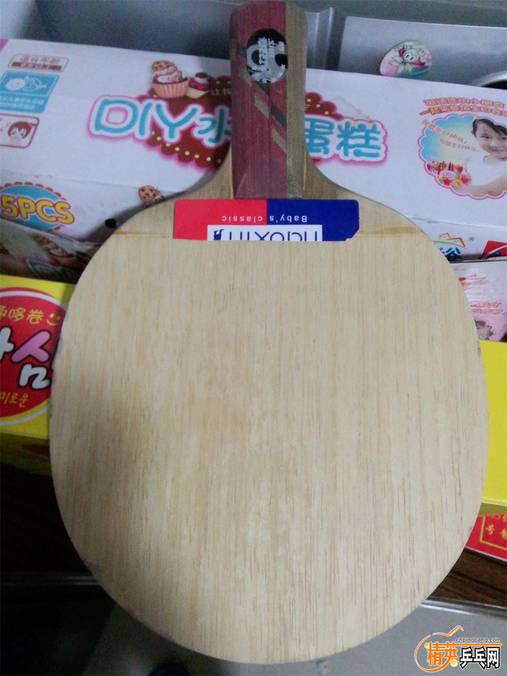 IMG20160929215717.jpg