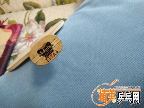 IMG_20161101_135902.jpg