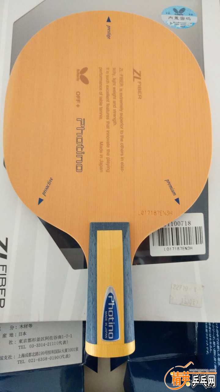A7E21D9AAF462B2E8FDE7B5185FBA861.jpg