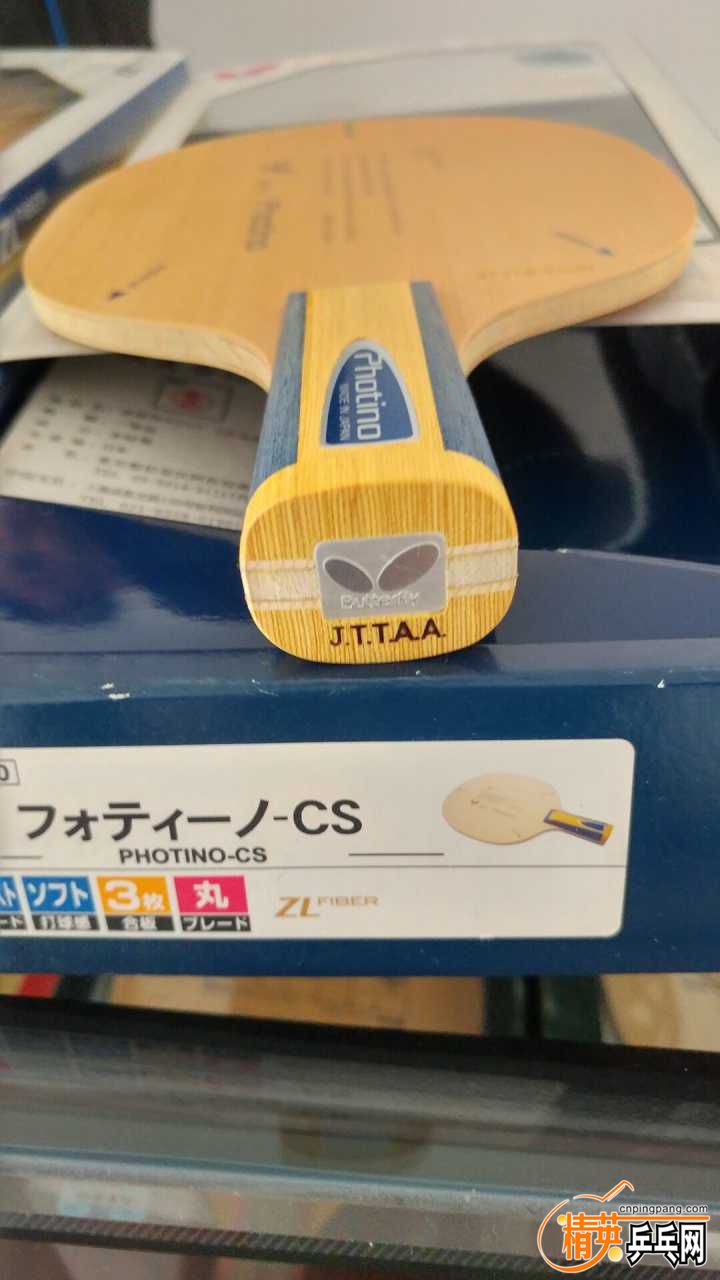 F5E752E9BE0ACA0AFDAAE1160798E694.jpg