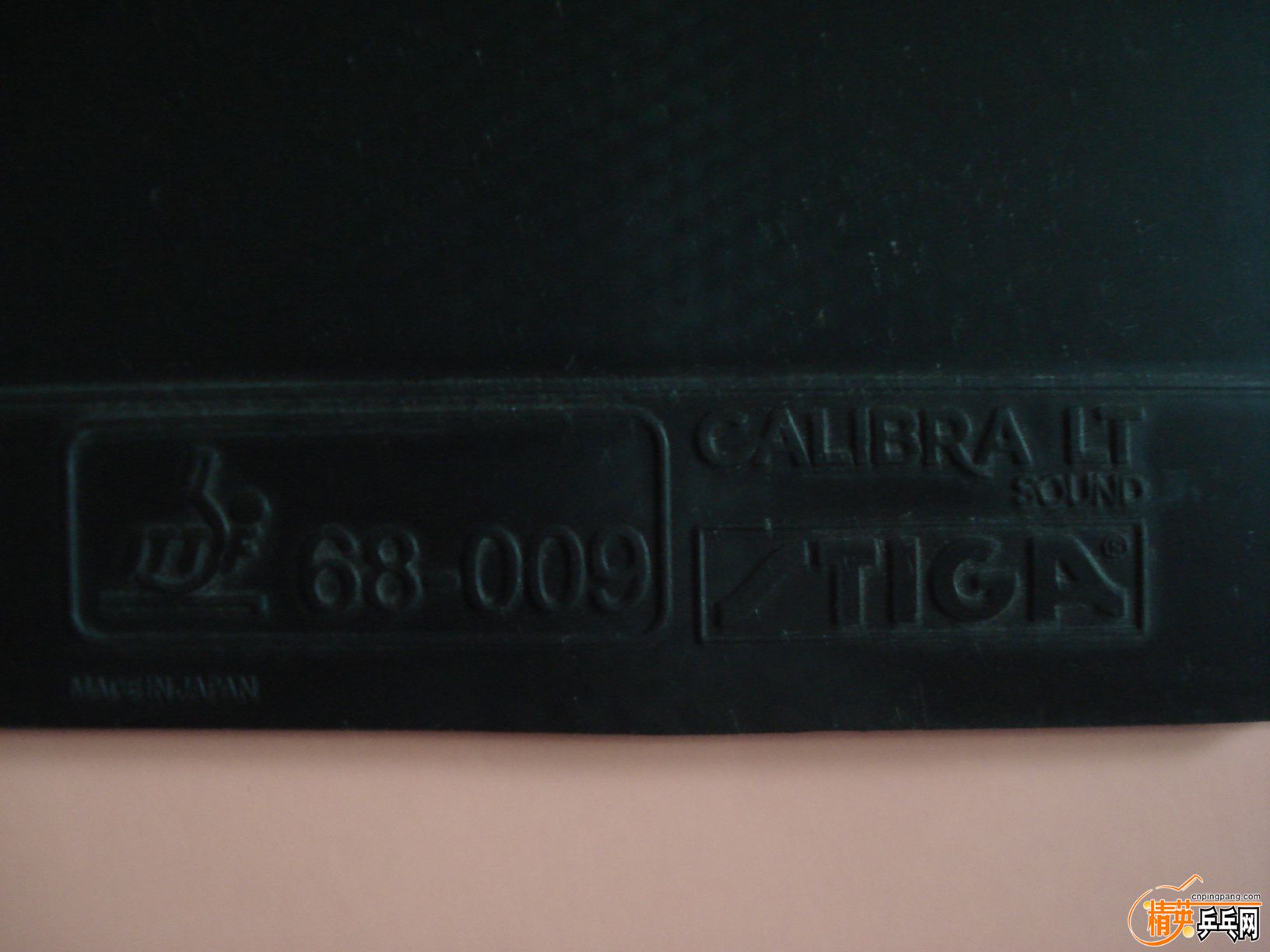 CALIBRA LT SOUND׽