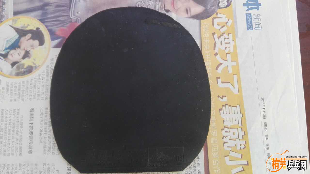 he2.jpg