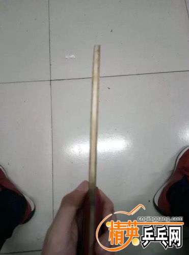 image.jpeg