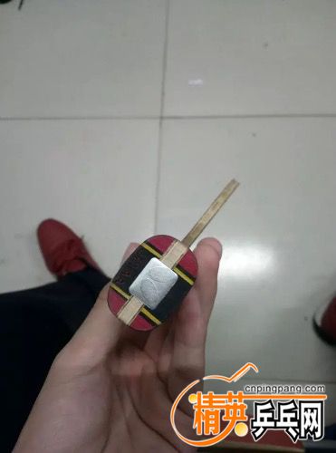 image.jpeg