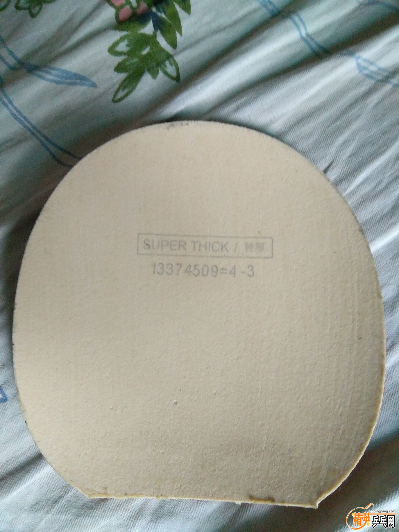 132006w6iz6idy4yyw6xk9.jpg