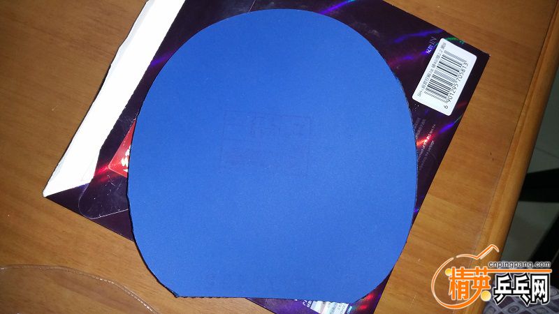 20161104_213119.jpg