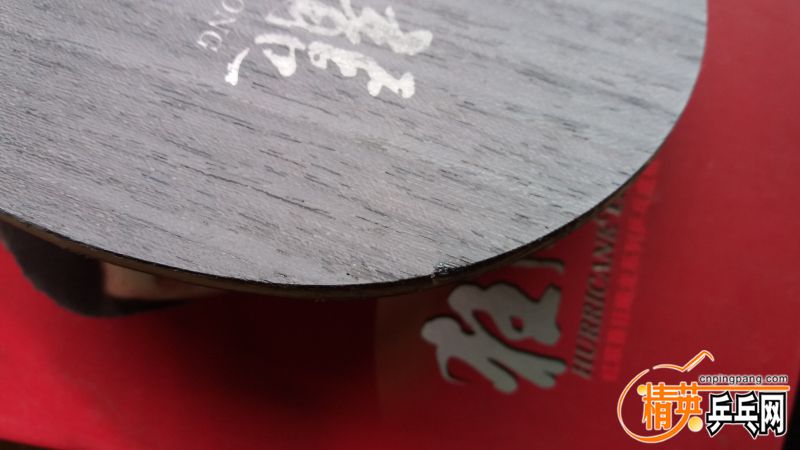 20161029_162059.jpg