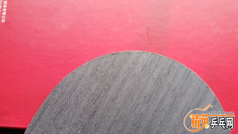 20161029_162151.jpg