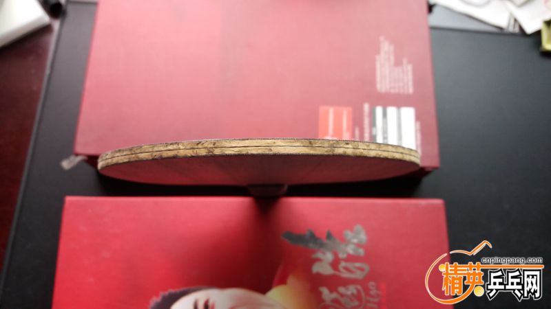 20161029_162539.jpg