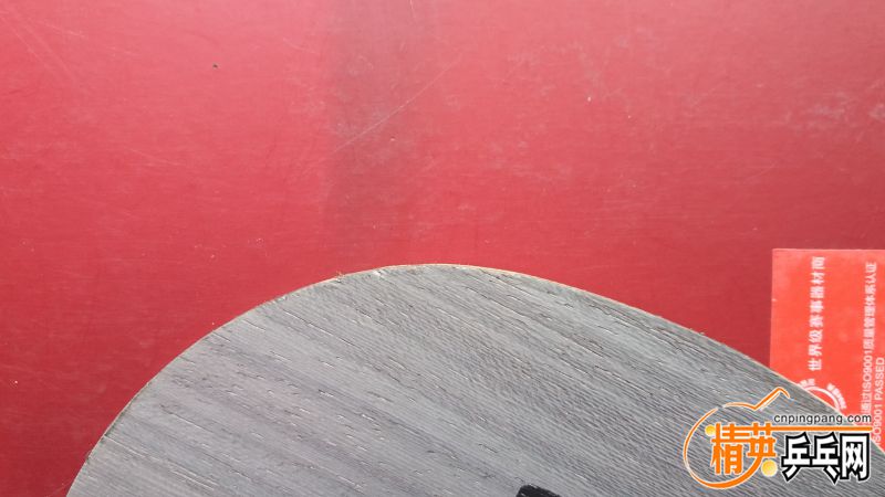 20161029_162625.jpg