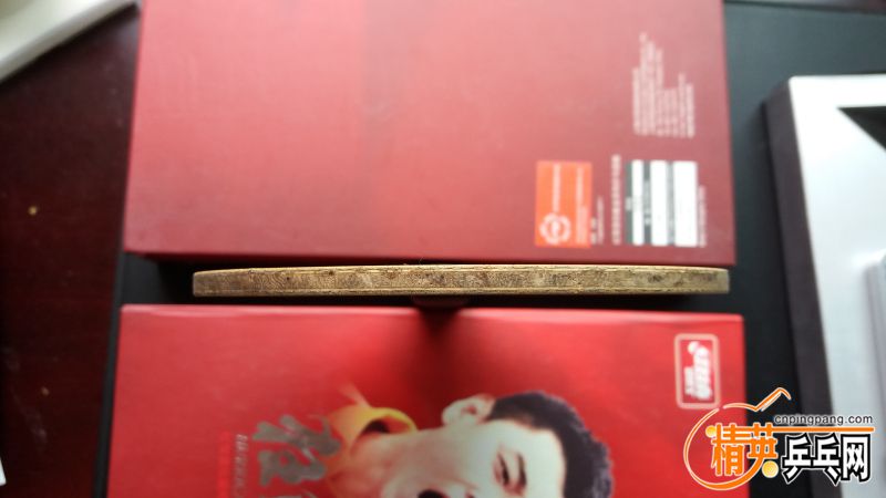 20161029_163023.jpg