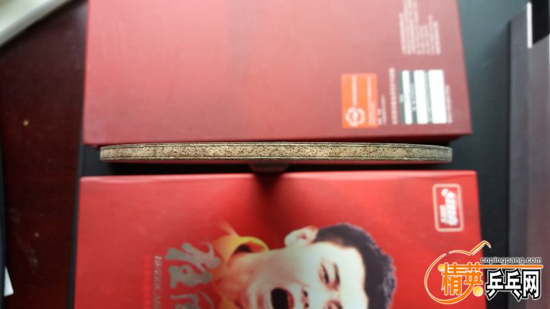 20161029_163359.jpg