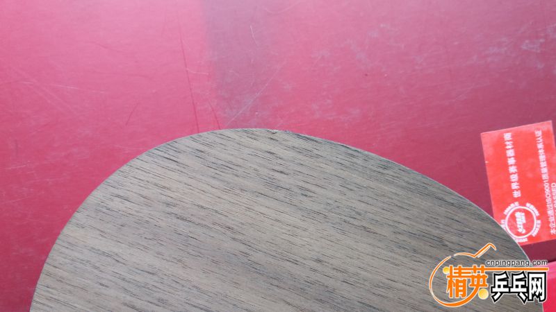 20161029_163448.jpg