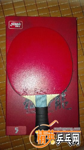2016-11-06_15.51.46.jpg