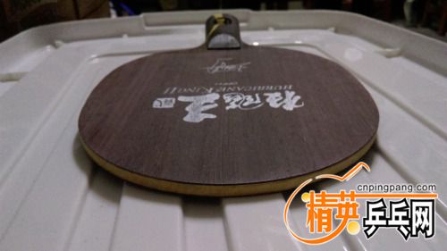 IMAG0038.jpg