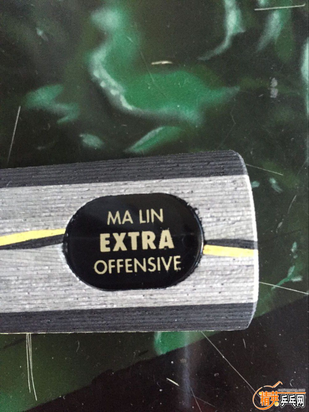 AE0E39A3156B9F5D44701A9C235C3BD5.png