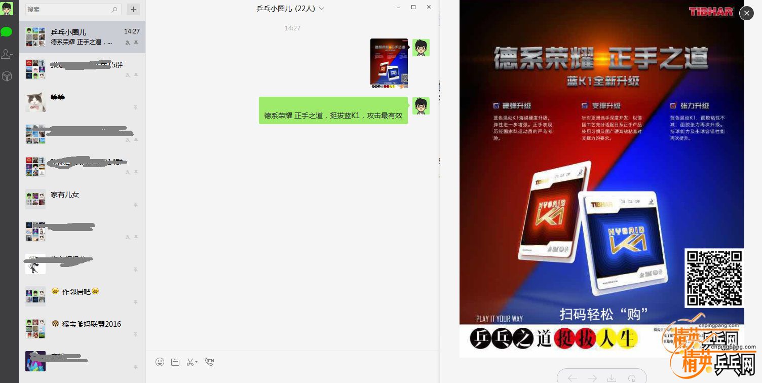 k1plus.jpg