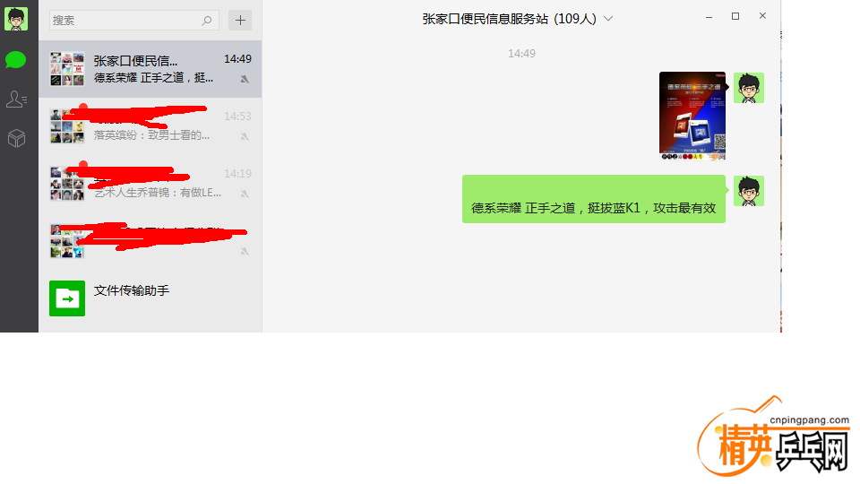 ޱ.png