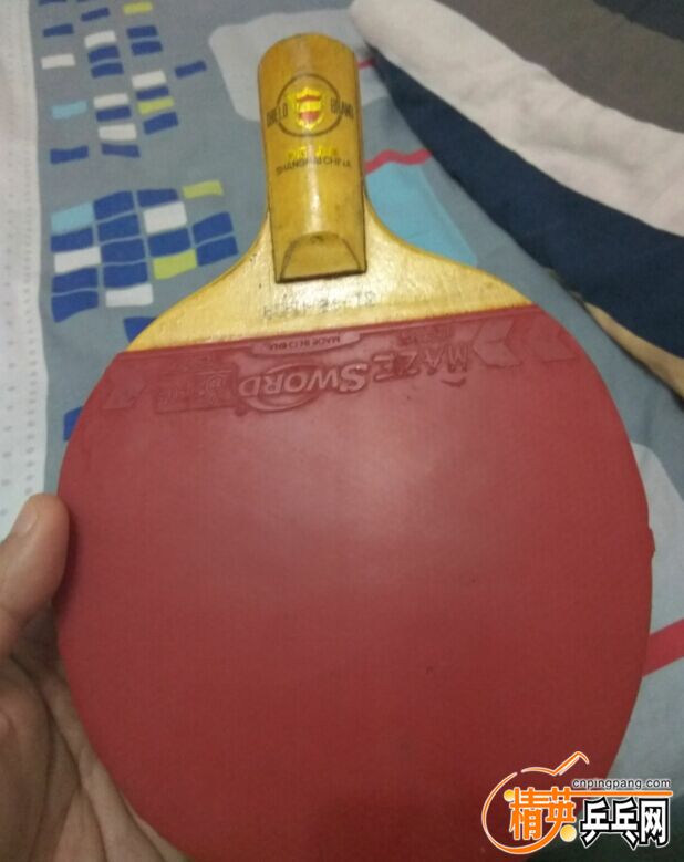 QQͼƬ20161107103632.jpg