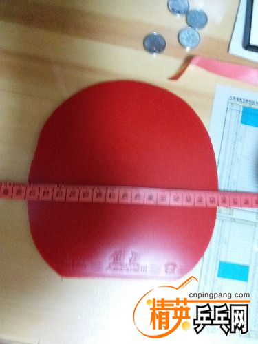 2016-11-07_19.38.09.jpg