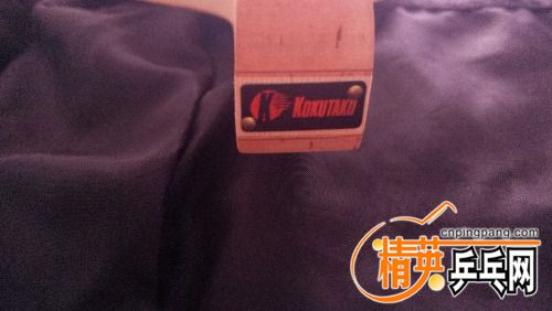 IMG_20161021_112318.jpg