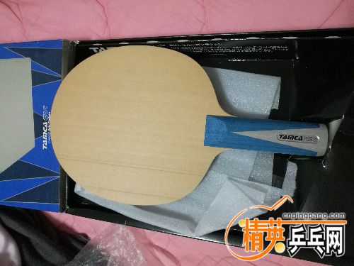 IMG_20161107_201918.jpg