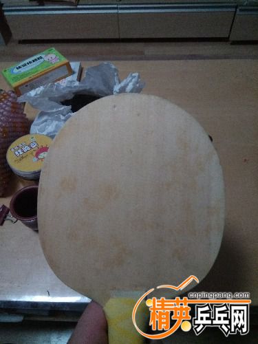 IMG_20161107_220401.jpg