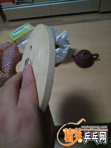 IMG_20161107_220511.jpg
