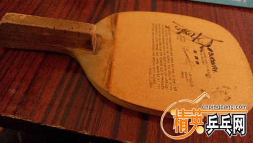 IMG_20161108_112900.jpg