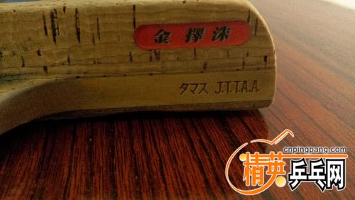IMG_20161108_112450.jpg