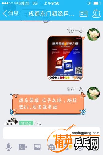 image.jpg