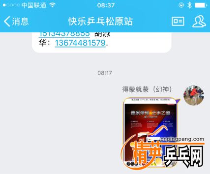 Qԭ.jpg