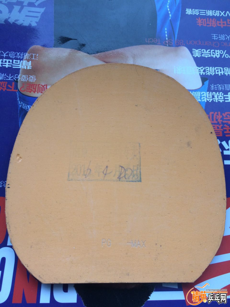 webwxgetmsgimg (5).jpg