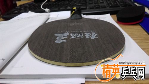 IMAG0031.jpg
