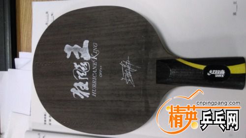 IMAG0028.jpg