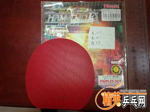 IMG_20161112_090027.jpg