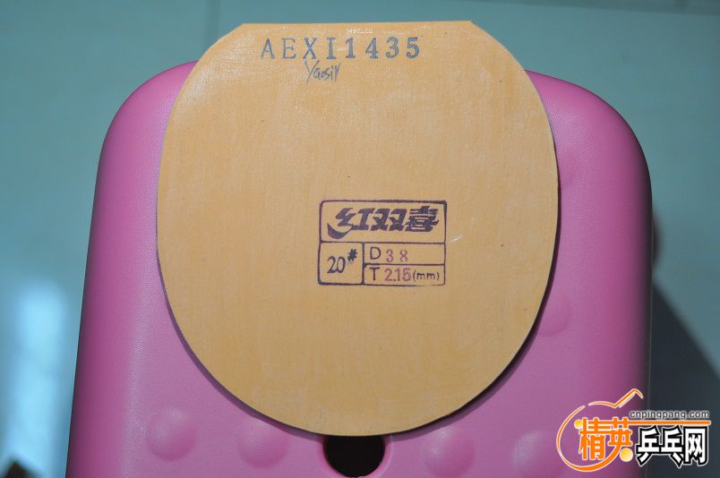 DSC_0152.JPG