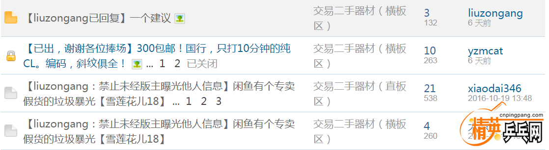 yxf8002.png