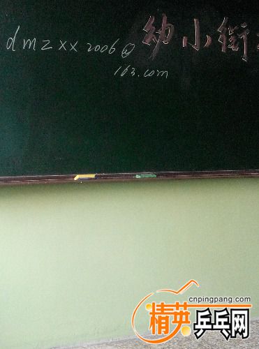 IMG_20161109_091426.jpg