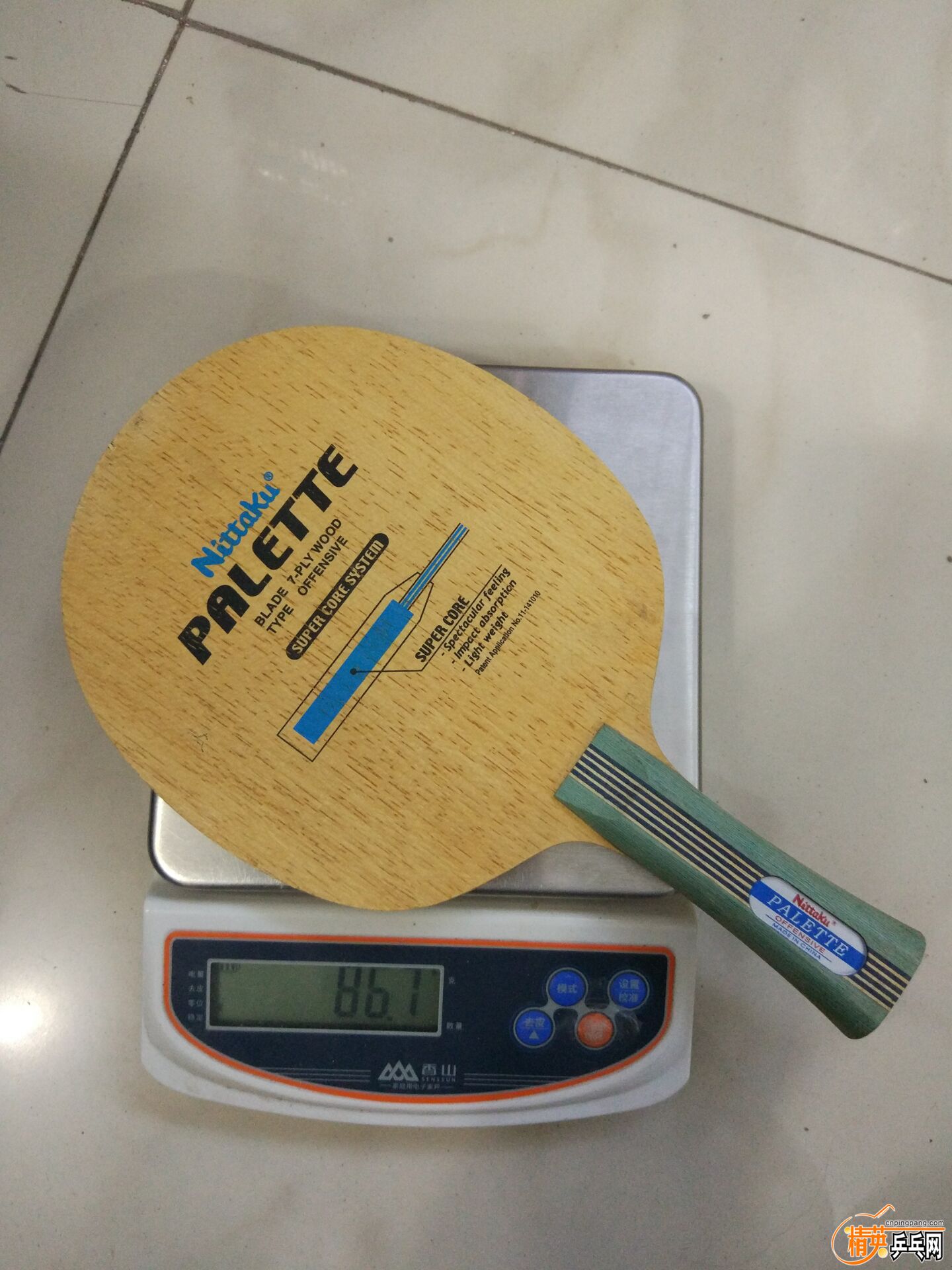 QQͼƬ20161112123131.jpg