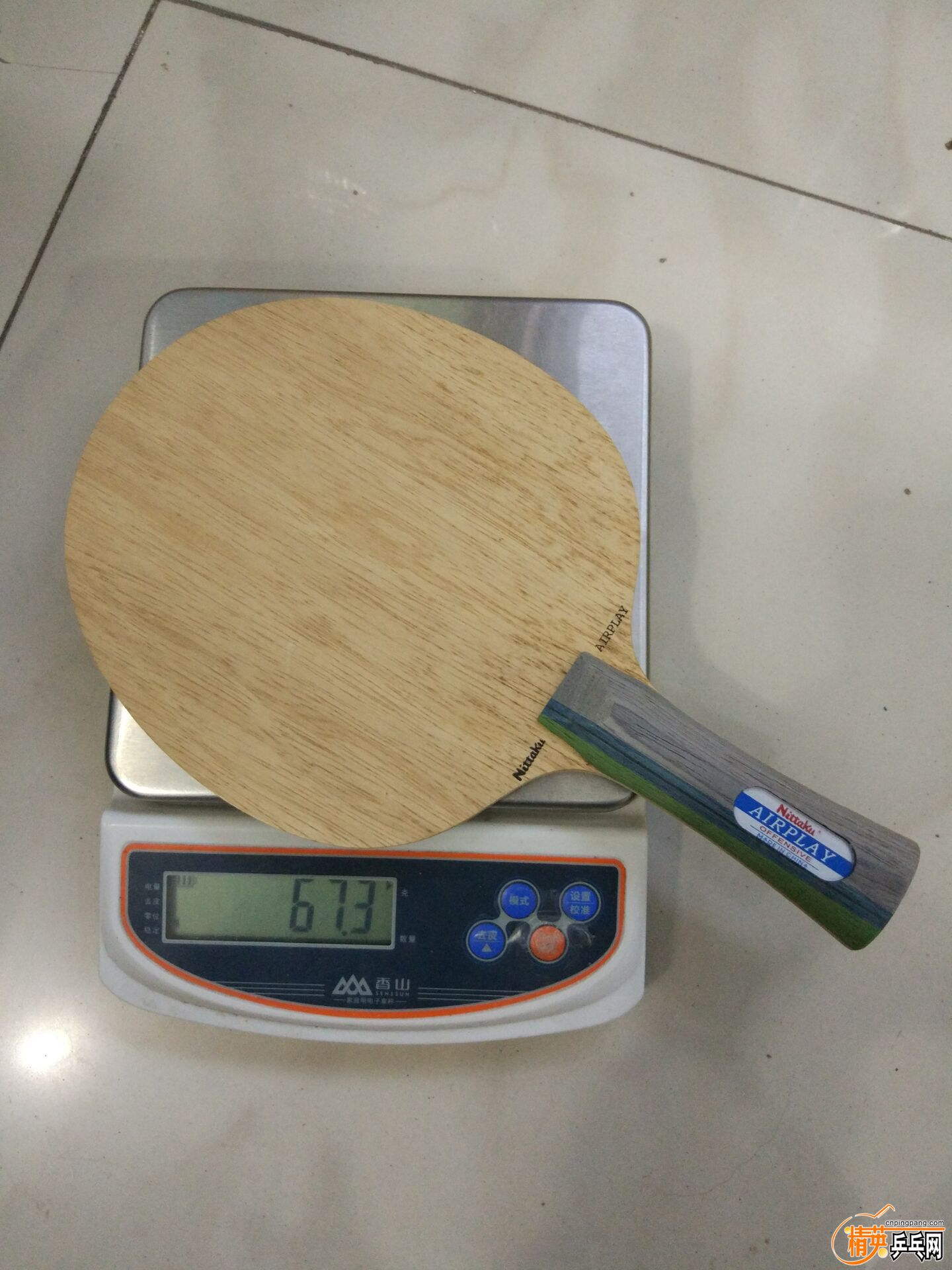 QQͼƬ20161112123151.jpg
