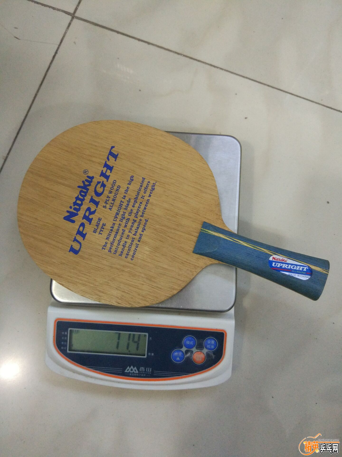QQͼƬ20161112123204.jpg