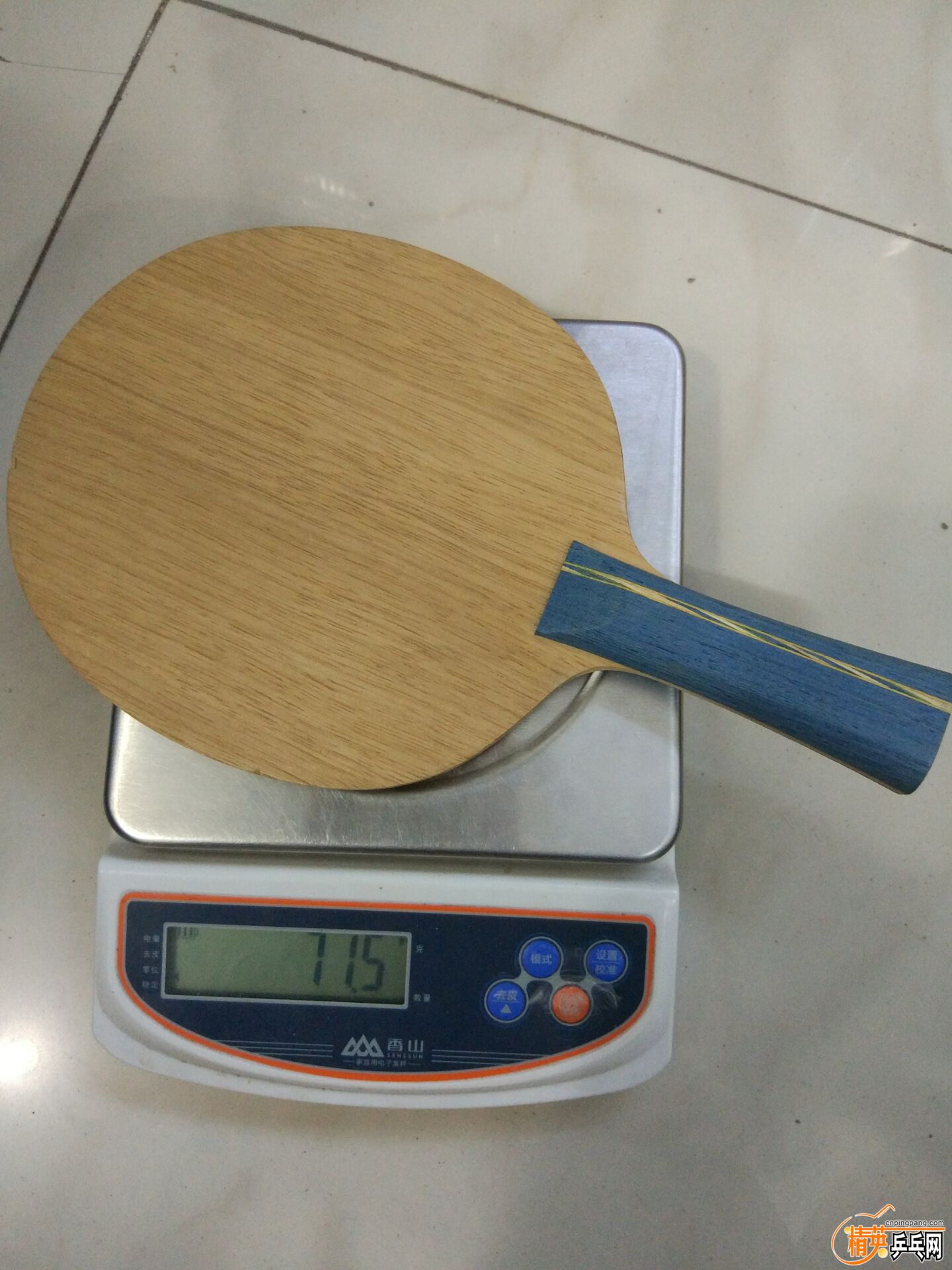 QQͼƬ20161112123200.jpg