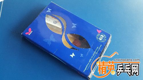 20161115_090444.jpg