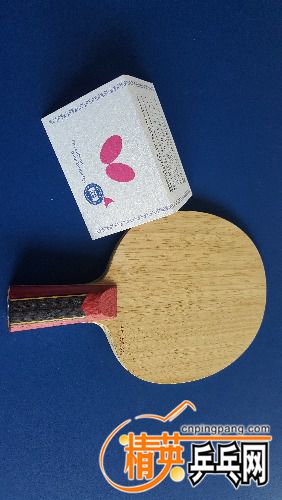 20161115_090424.jpg