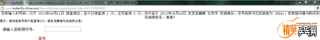 003.png