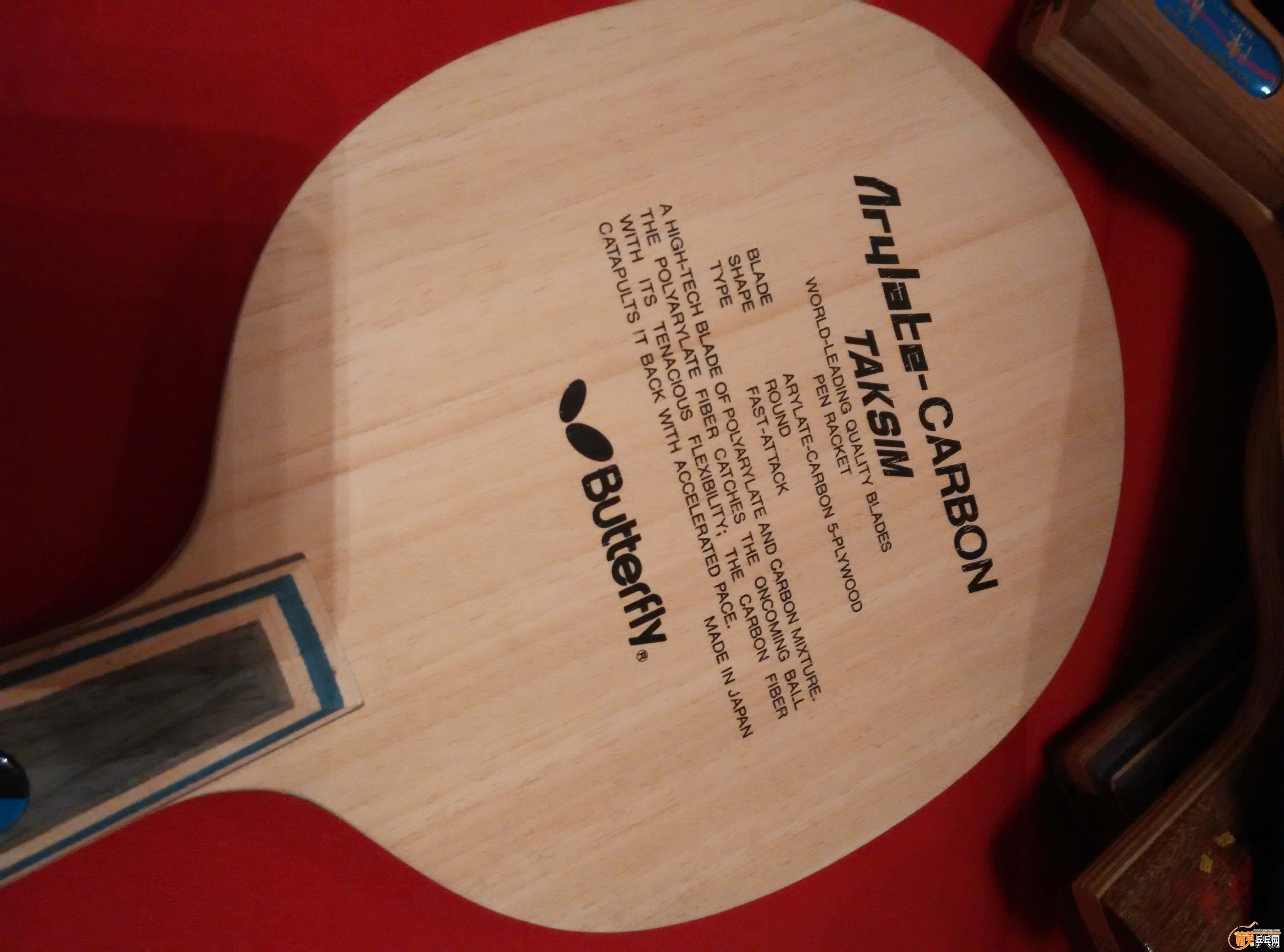 IMG_20161116_220856[2].jpg