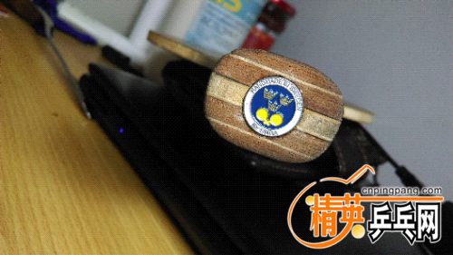 IMAG0964.jpg